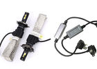 New Technology Fanless LED Headlight G5 H4, 8V~32V, 20W, 2600lm.