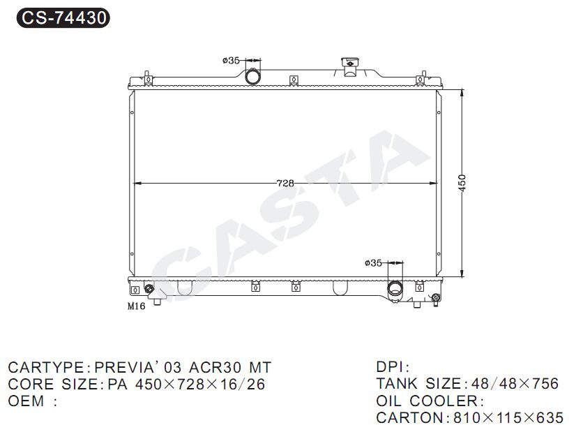 Original quality aluminum auto radiator for Toyota Previa'03 ACR30 Mt