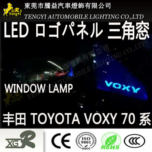 LED Auto License Plate Light Lamp for Toyota Voxy Noah 70 Move