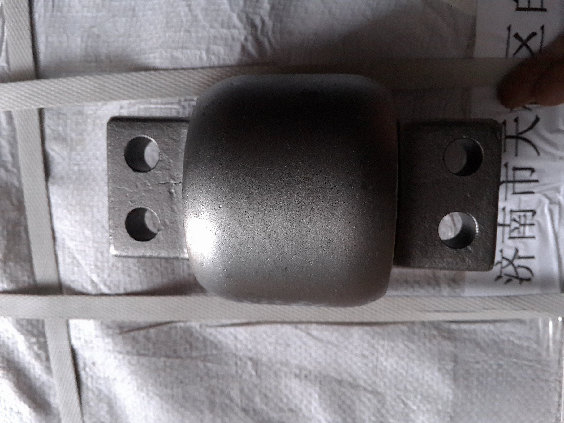 auto part 8