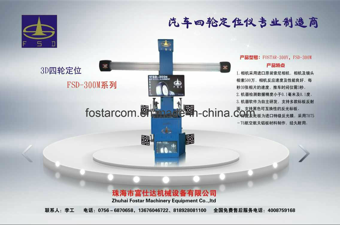 Fostar-300m 3D Wheel Alignment