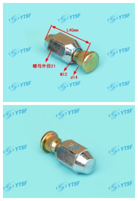 Wheel Bolt/Jinbei Parts/Auto Parts