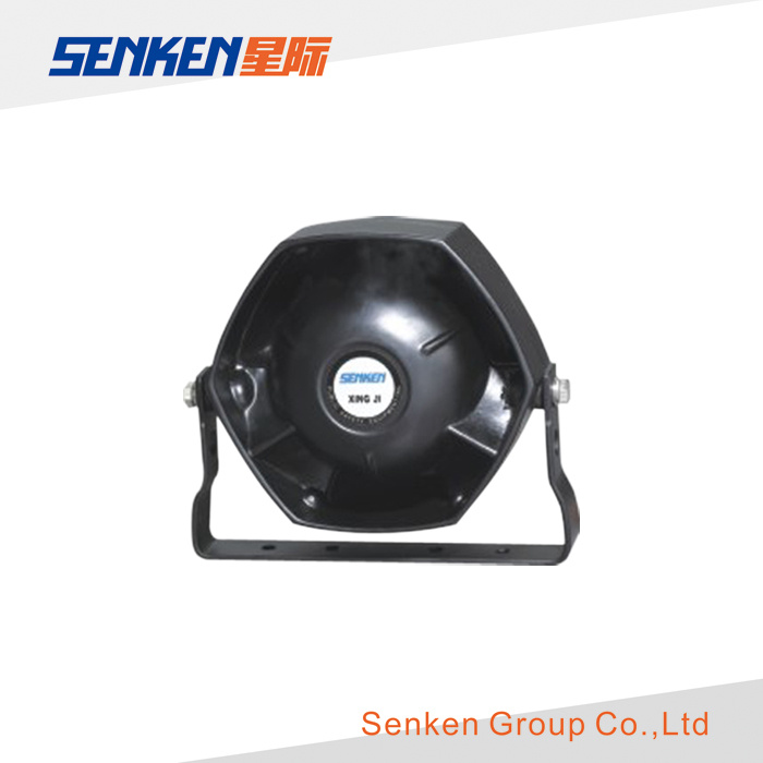 100W Cast Compact Basic Siren Speaker