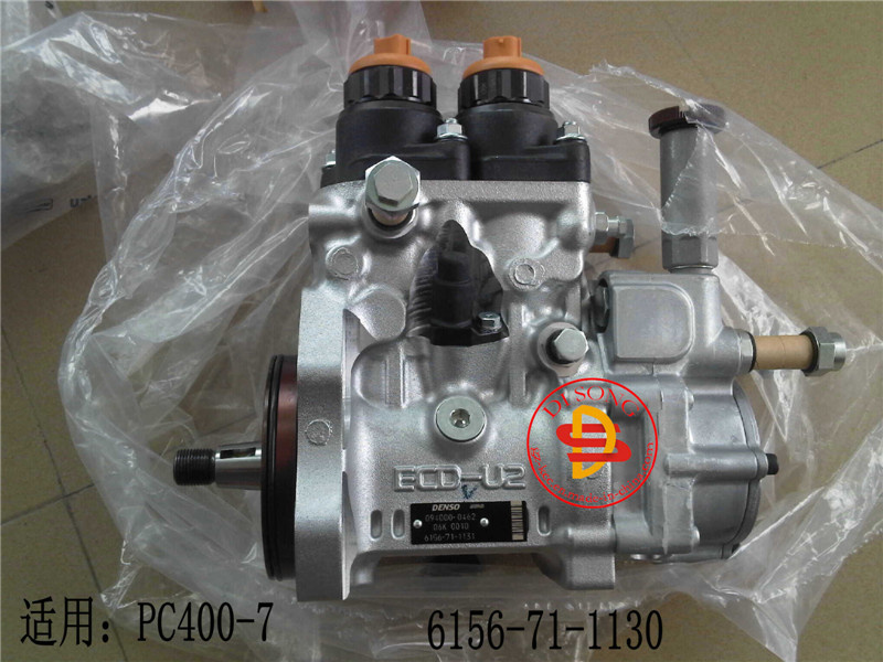Cummins PC400-7 Injection Pump (6156-71-1130)