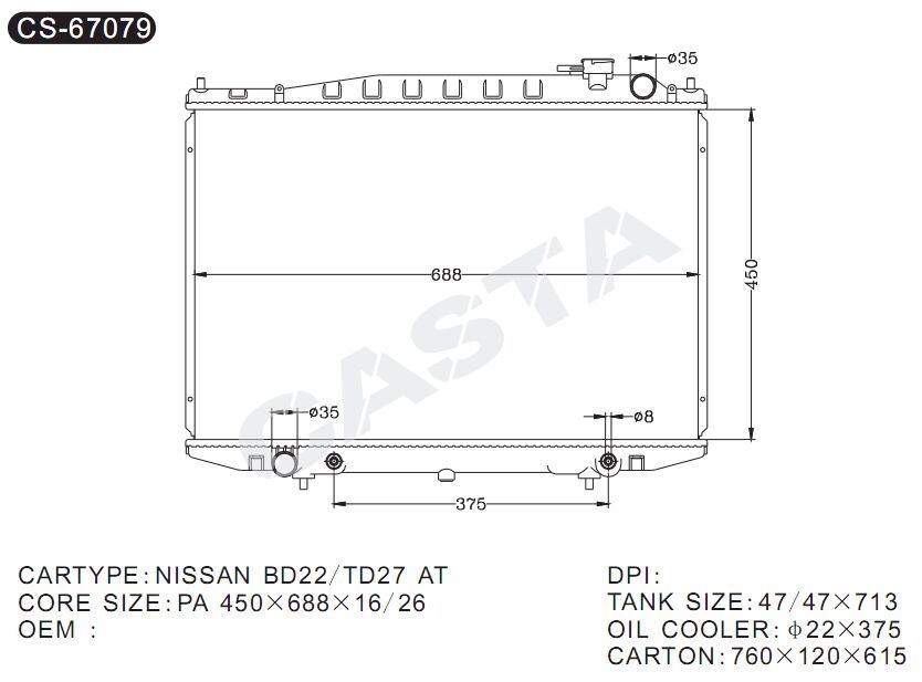 Competitive rates aluminum radiator for Nissan Bd22/Td27 At