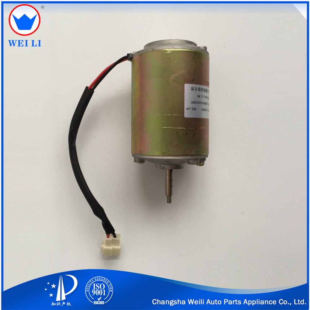 High Quality Bus Aircon Sutrak Motor 24V (LD2501)