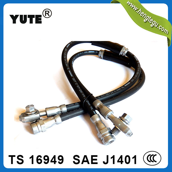 Yute 1/8 Inch W. P. 1450psi Hydraulic Brake Hose Assembly