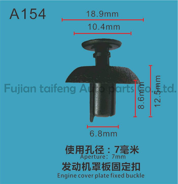 Auto Body Clips and Fasteners Auto Clips and Plastic Fasteners / Auto Fastener and Clip / Clip Car