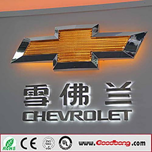 Luxury High Quality America Series Illuminated LED Car Logo Sign