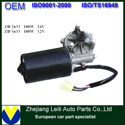 New Design Manufacture Wiper Motor Specification