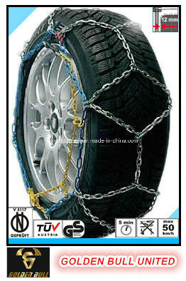 Kn 12mm Type-C2 Passenger Car Snow Chains