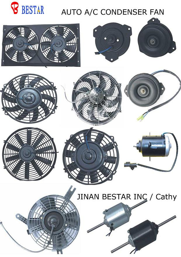 Good Quality 16 Inch Straight Blade Condenser Fan