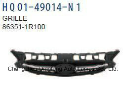 Auto Parts Manufacturer Hyundai Grille Chrome Accent 2015 OEM 86351-1r100/86351-1r500/86351-1r740