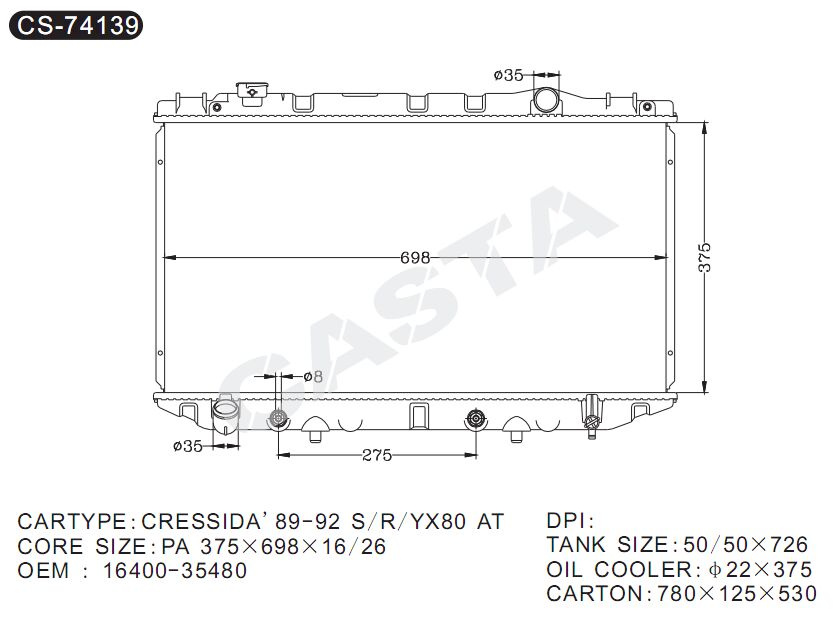 High efficient auto parts aluminum radiator for Cressida'89-92 S/R/Yx80 at