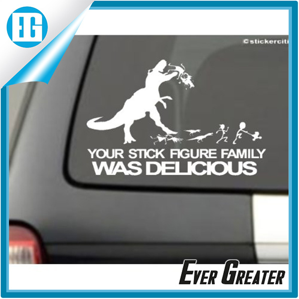 T-Rex Your Stick Figure Family Funny Vinyl Sticker