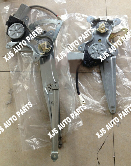 Geely Englon Sc7 Glass Regulator