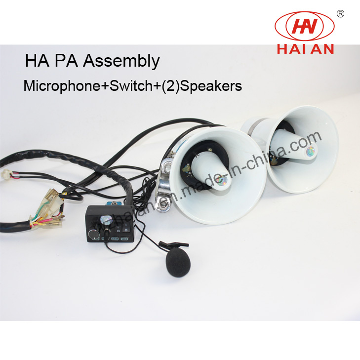 Police Motorcycle Mini Assembly PA System