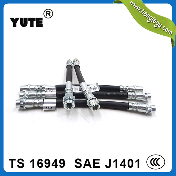 Fmvss 106 1/8