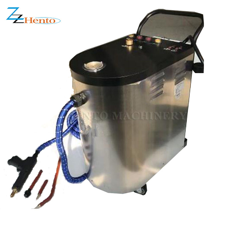 Full Automatic Steam Car Wash Machine