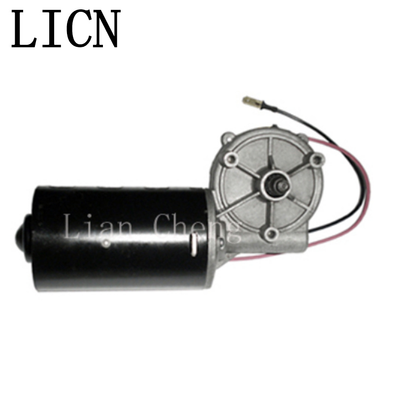 Wiper Motor (LC-ZD1043)