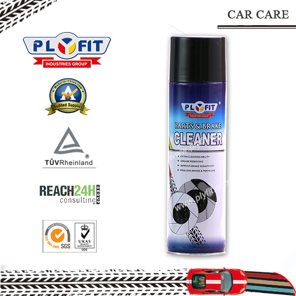 Car Care High-Efficiency Brake Cleaner Aerosol Spray