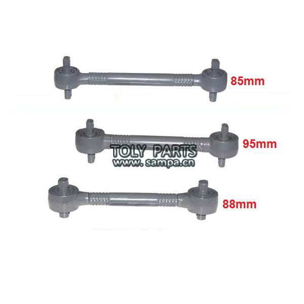 HOWO V Stay Torque Rod Suspension Arm Bushing
