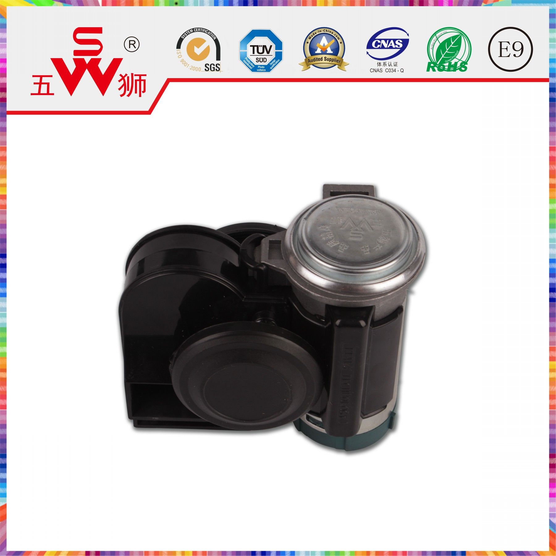 24V/12V Loud Snail Speaker Auto Horn