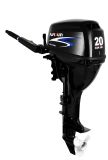 4 Stroke Outboard Engine 25HP Remote Control Long Shaft