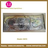 H07c Gasket Kit, H07c Full Gasket Kit, H07c Overhaul Gasket Kit