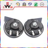 Wushi Compact Plus Twin Tone Car Horn