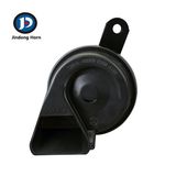 Original Black Twin Tone 12V Style Range Car Horn