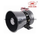 100W/150W Round Outside Police Fire Emergency Electronic Speakers (C-100W/150W)