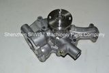 Cummins Water Pump 4900469 for A2300 Excavator