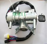 Isuzu 100p Tfr JAC Ignition Switch Assembly (8-971703640/8-970882770/8-971703640)