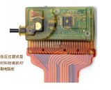 The Processing of Low Pressure/Potting Connector Asm USB