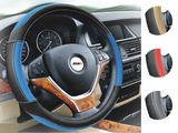 Factory Sale Various Custom 14 Inch Steering Wheel Case