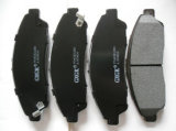 Auto Brake Pads for Acura Zdx 2010-2013