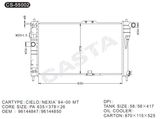 Wholesale car auto radiator for Daewoo Cielo/Nexia'94-00