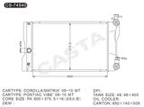 Used Aluminum Auto Radiator for Corolla/Matrix'09-10 Mt