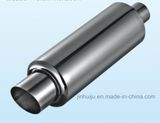 Muffler
