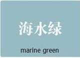 20% Vlt Car Window Tinting, Self-Adhesive Protection Film for Car, 100% UV Protection Solar Window Film