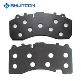 Brake Pad Metal Back Plate