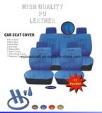 High Quality PU Leather 17PCS/Set