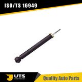 Rear Shock Absorber for Chevrolet Aveo 96408735