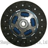 Yuejin Truck 1D07040460 Iveco Sofim 97260181 Clutch Pressure Disc