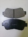 High Quality Disc Brake Pad for Corolla Ee90 D2118 /A394wk