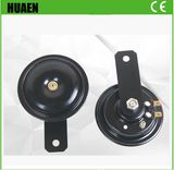 12V Electric Horn