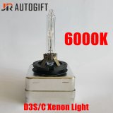 HID Bulb D3s D3c Xenon Lamp Headlight 12V 35W 55W
