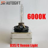 HID Bulb D3s D3c Xenon Lamp Headlight 12V 35W 55W