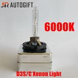 HID Bulb D3s D3c Xenon Lamp Headlight 12V 35W 55W